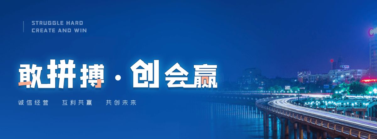 宜春包装板生产厂家